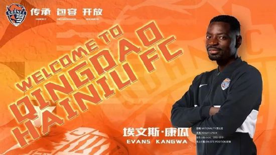 欧美在线一区二区